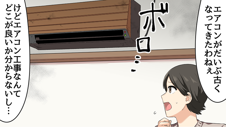 漫画01