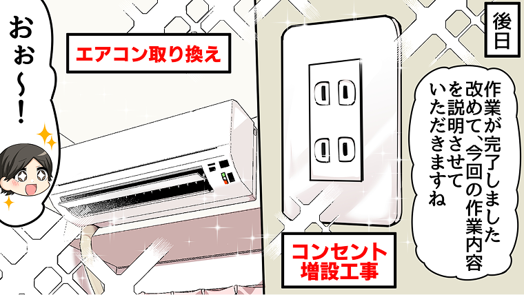 漫画07